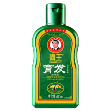 Plus会员、需首购:霸王（BAWANG）育发防脱洗发液80ml 防脱发洗发水（旅行装）