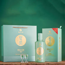 XIJIU 习酒 醇钻习酒 53%vol 酱香型白酒 500ml 单瓶装