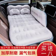 欧因 车载旅行床汽车轿车SUV后座睡觉神器后排家车载