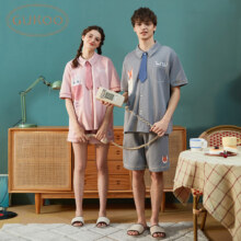 概率券、PLUS会员：Gukoo 果壳 夏季睡衣套装情侣款 823226111C01