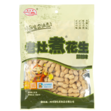 老灶煮 蒜香带壳花生零食下酒菜 202g*2袋