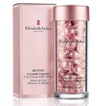 PLUS会员、京东百亿补贴：Elizabeth Arden 伊丽莎白·雅顿 时空焕活夜间多效胶囊精华 60粒