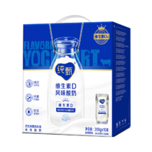 再降价：蒙牛纯甄原味酸奶200g×10盒+4件