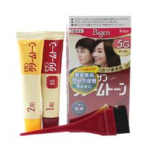 88VIP会员：Bigen 美源 可瑞慕染发剂膏 植物男女遮白