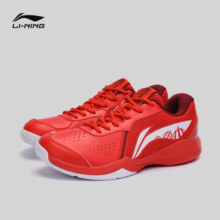 李宁（LI-NING）【雷霆LITE】羽毛球鞋男款耐磨舒适训练鞋AYTS020-3赤焰红41/8