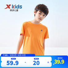 XTEP 特步 童装儿童夏季短袖针织衫短T中大童男童透气舒适运动休闲T恤 明火橙 175cm