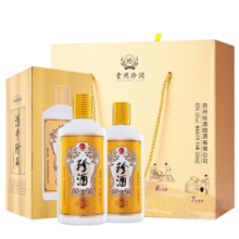 KWEICHOW ZHENJIU 珍酒 珍五 金版 53%vol 酱香型白酒 500ml*2瓶 礼盒装