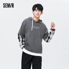 百亿补贴：Semir 森马 卫衣男春季撞色拼接假两件男装时尚连帽春装潮流休闲套头上衣
