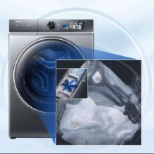 PLUS会员：Haier 海尔 2.0精华洗系列 XQG100-BD1266 滚筒洗衣机 10KG