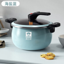 plus会员：康巴赫（KBH）珐琅锅汤锅 微压搪瓷锅精铁锅易洁不沾炖煮锅电磁炉燃气灶通用 微压汤锅【白色】 26cm 6.5L+凑单1件