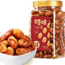 PLUS会员：百草味 兰花豆 盐焗味 500g/罐