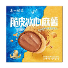 PLUS会员: 广州酒家 利口福 脆皮冰心麻薯(巧克力) 200g 4个装