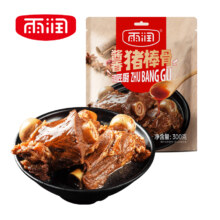 雨润 酱香猪棒骨卤味熟食 300g*3袋