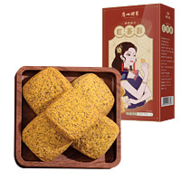 广州酒家 红茶酥 120g*3盒