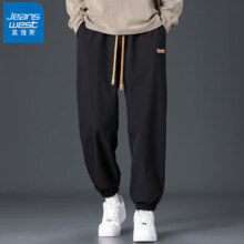 Plus会员:真维斯 JEANSWEST 男士休闲裤运动长裤*2件