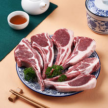 jiahua food 嘉华食品 嘉华 海盐芝士玫瑰酥 120g
