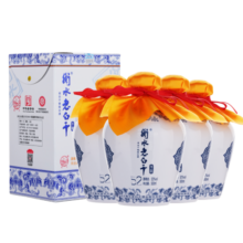 衡水老白干青花手酿 老白干香型 52度 500ml*4瓶整箱装 口粮白酒