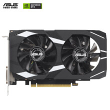 今晚20点、PLUS会员：华硕（ASUS）DUAL GeForce RTX 3050 O6G 电竞游戏显卡