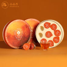 PINPINTEA 品品香 福鼎白茶 45g*2