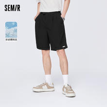 Semir 森马 休闲裤男基础简约风2022夏季男生凉感宽松五分裤子