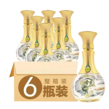 28日8点、限量1000件、plus会员：汾杏 5清香型白酒 53度 475mL 6瓶 清香型整箱配礼袋 买3件