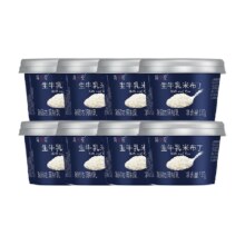 88VIP:简爱 米布丁 低温鲜奶 135g*8杯 赠益生菌酸奶110g *4瓶