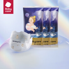需首购、京东试用: babycare 皇室pro裸感纸尿裤 NB码3片