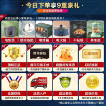 小天鹅（LittleSwan）洗烘套装 滚筒洗衣机全自动热泵烘干机家用智能家电银离子除菌毛絮过滤 【店长推荐868+032】水魔方10+热泵烘干10