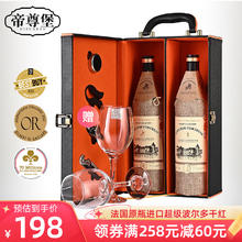 山味情 无皮无核枣 500g*1袋