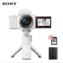 索尼（SONY）ZV-E10L APS-C半画幅微单相机 E64A存储卡电池 蓝牙手柄套装
