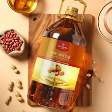 One's Member 一级 压榨一级花生油 5L