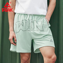 PEAK 匹克 战神训练系列丨篮球短裤四分裤宽松透气运动裤跑步裤男
