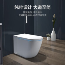 DURAVIT杜拉维特 智能座便器高端马桶家用智能带水箱坐便器620000 I Lite 大道至简 德艺匠心设计