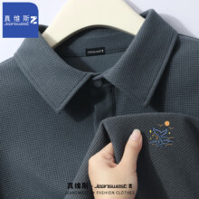 再降价：JEANSWEST 真维斯 男士短袖POLO衫 3件