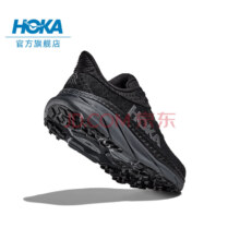 HOKA ONE ONE CHALLENGER 7 男女款挑战者7全地形款跑鞋