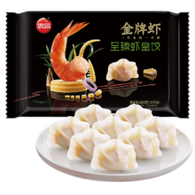 再降价、plus：思念 金牌虾水饺 至臻虾皇480g32只 × 4件