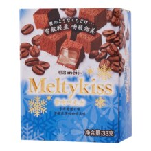 首购礼金、概率券：明治（meiji）明治雪吻巧克力 33g（卡布奇诺）