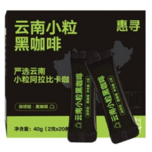 PLUS会员：惠寻 咖啡粉2g*20条