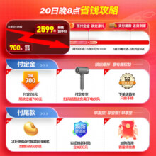 海尔（Haier）16升【K系列KE5】燃气热水器天然气 无级变频水伺服 七重水质净化 一级静音JSQ31-16KE5FXPGU1