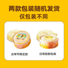 榴芒一刻 榴莲千层生日蛋糕动物奶油下午茶聚会甜品 金枕榴莲千层蛋糕500g