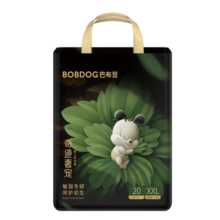 巴布豆（BOBDOG）【老爸抽检】奇迹奢宠婴儿纸尿裤XXL码20片（15-18kg）植萃舒敏