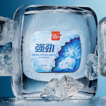 RIO 瑞怡乐 无糖薄荷糖强劲清凉味14g清新口气铁盒口香糖冰凉脱困糖男零食