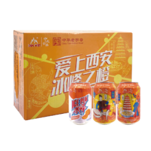 需换购、PLUS会员：ICEPEAK 冰峰 橙味汽水330ml*24罐/箱＋凑单品