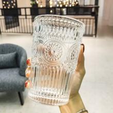 天降1元 太阳花玻璃杯1个