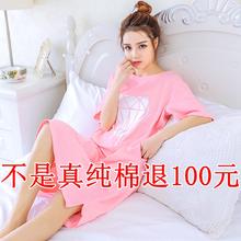 真正100%全棉高档睡裙女夏天新款网红爆款上档次长裙可外穿家居
