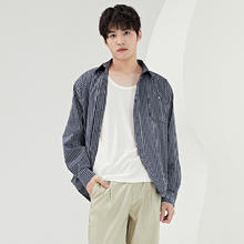 Semir 森马 男士内搭罗纹运动背心