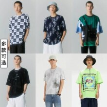 GXG 商场同款男士多色多款简约休闲短袖T恤合集
