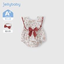 JELLYBABY 女宝宝纯棉哈衣夏季八个月新生儿爬服薄三角包屁衣婴儿夏款连体衣 红色 90CM