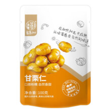 华味亨【59选10】甘栗仁100g/袋 甘栗栗子板栗仁 熟制板栗仁休闲零食 【100g】甘栗仁