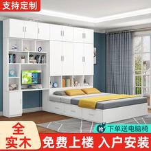榻榻米衣柜一体床小户型省空间多功能储物床衣帽间带衣柜子儿童床